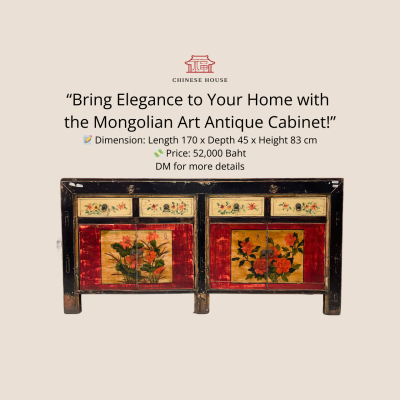 Hand-Painted Mongolian Cabinet