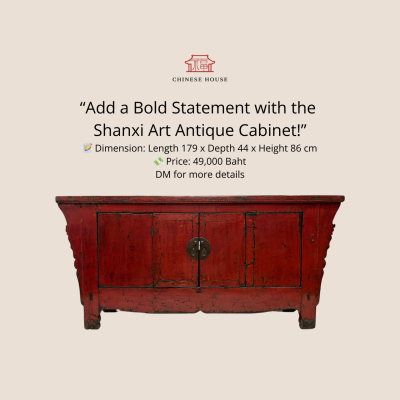 Shanxi Antique Cabinet