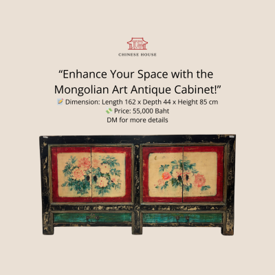ตู้มองโกเลียโบราณเพนต์มือ