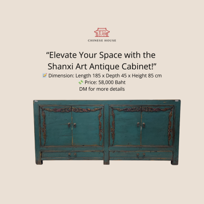 Shanxi Antique Cabinet