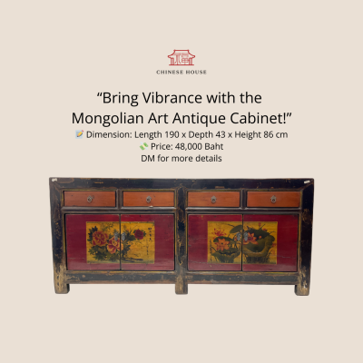 Hand-Painted Antique Mongolian Cabinet