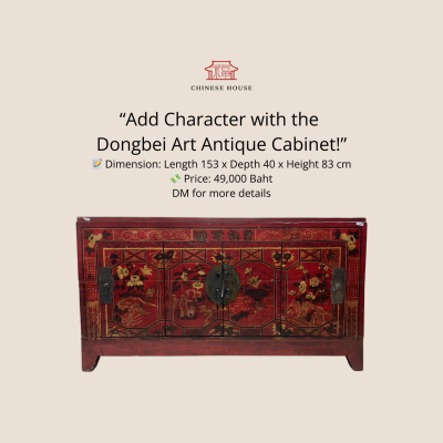Dongbei Antique Cabinet