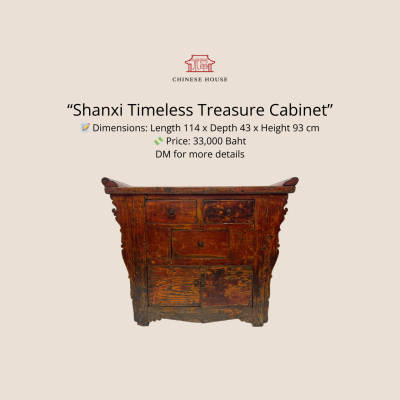Shanxi Antique Cabinet