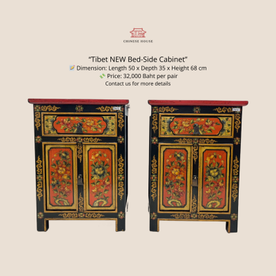 Hand-Painted Bedside Cabinet