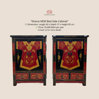 Hand-Painted Bedside Cabinets