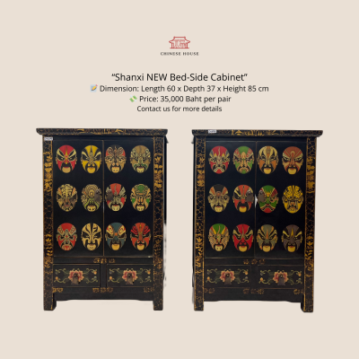 Hand-Painted Bedside Cabinets
