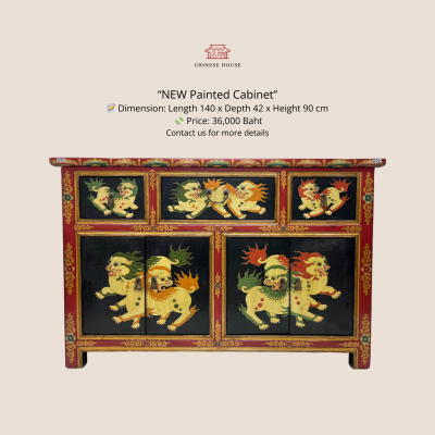 ผู้พิทักษ์แห่งขุนเขา: ตู้ไม้ทิเบตลายสิงห์หิมะ