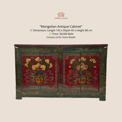 The Crimson Steppe: Mongolian Antique Cabinet