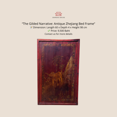 The Golden Guardian: Antique Zhejiang Bed Panel