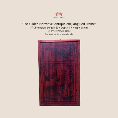 The Orchid Scholar: Antique Zhejiang Bed Panel