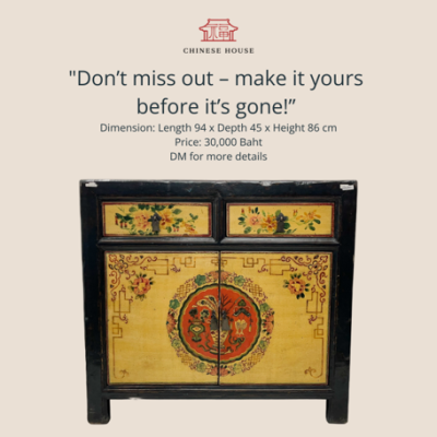 Mongolian Antique Cabinet