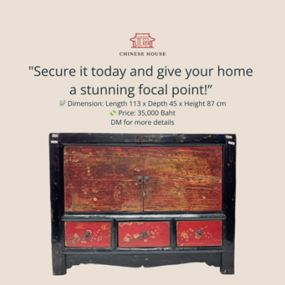 Shanxi Antique Cabinet