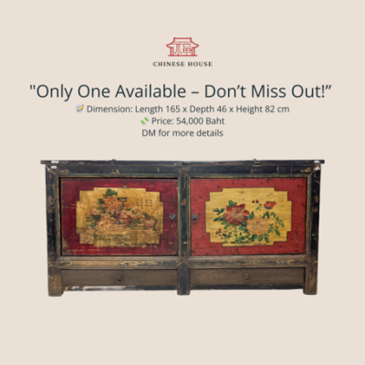 Mongolian Antique Cabinet