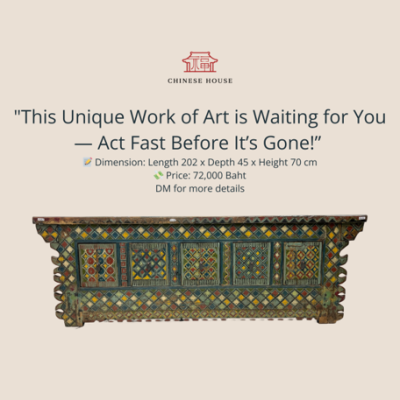 Xinjiang Antique Sideboard