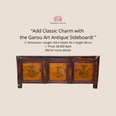 Gansu Antique Sideboard