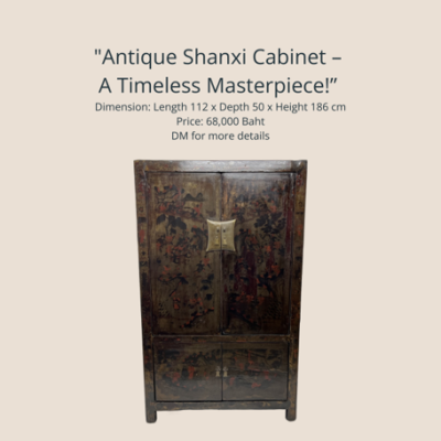 Antique Shanxi Cabinet