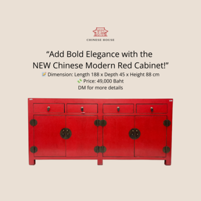 Chinese Modern Shanxi Art Cabinet