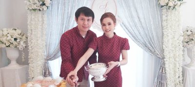 รับจัดงานแต่ง