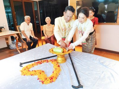ัรับจัดงานแต่ง