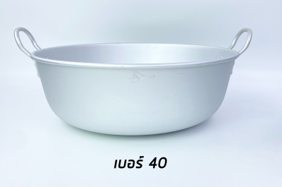 กระทะทอด อลูมิเนียม กระทะหูแขก 3A ทรงลึก กระทะทอดลูกชิ้น กระทะทอดโดนัท