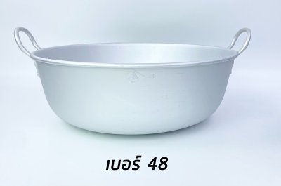 กระทะทอด อลูมิเนียม กระทะหูแขก 3A ทรงลึก กระทะทอดลูกชิ้น กระทะทอดโดนัท