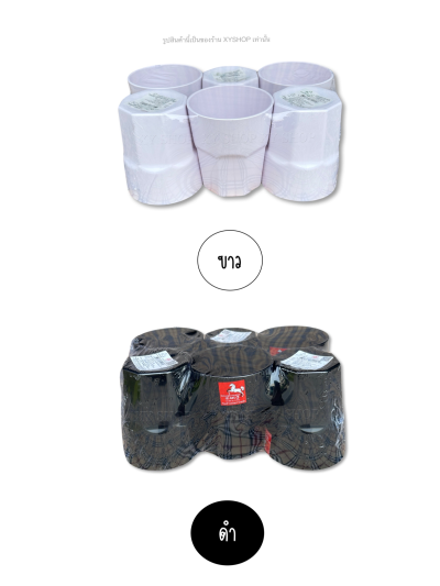 แก้วน้ำแปดเหลี่ยม 3.5 นิ้ว | วัสดุ: พลาสติกABS คุณภาพดี Food Grade | ตกไม่แตก | แพ็ค 6ใบ