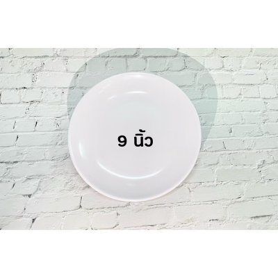 TASABA | จานกลม ทรงใบบัว | เมลามีน | สีขาว