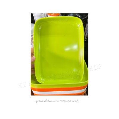 ถาดสุกี้ 8 นิ้ว เมลามีน