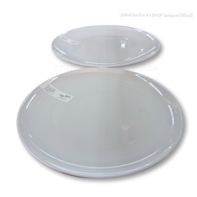 จานกลมใหญ่ 14/16 นิ้ว เมลามีน