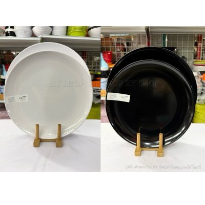 จานกลมใหญ่ 14/16 นิ้ว เมลามีน