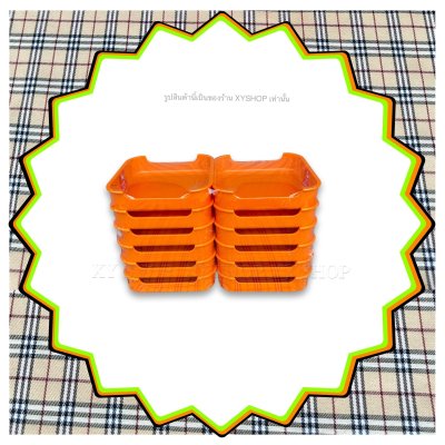 ถาดสุกี้ คอนโด 5.5 นิ้ว | วัสดุ : พลาสติก ABS คุณภาพดี | ตกไม่แตก!!