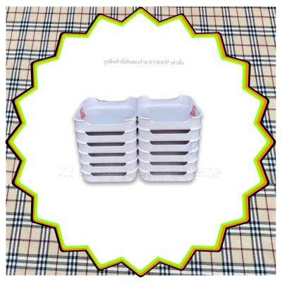 ถาดสุกี้ คอนโด 5.5 นิ้ว | วัสดุ : พลาสติก ABS คุณภาพดี | ตกไม่แตก!!