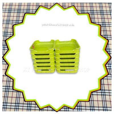 ถาดสุกี้ คอนโด 5.5 นิ้ว | วัสดุ : พลาสติก ABS คุณภาพดี | ตกไม่แตก!!