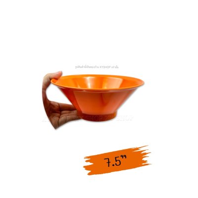 ชามโคมทรงญี่ปุ่น ก้นแหลม ปากบาน | 7.5 นิ้ว , 8.5 นิ้ว | เมลามีน