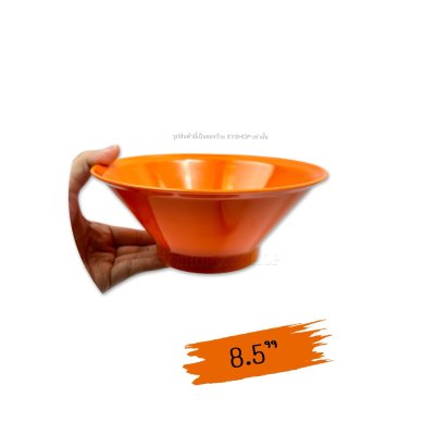 ชามโคมทรงญี่ปุ่น ก้นแหลม ปากบาน | 7.5 นิ้ว , 8.5 นิ้ว | เมลามีน
