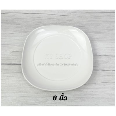 จานสี่เหลี่ยม'มุมมน' เมลามีน | 8 นิ้ว , 9 นิ้ว , 10 นิ้ว | สี: ขาว,ดำ