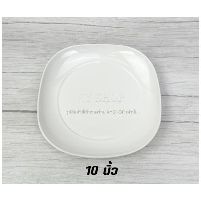 จานสี่เหลี่ยม'มุมมน' เมลามีน | 8 นิ้ว , 9 นิ้ว , 10 นิ้ว | สี: ขาว,ดำ