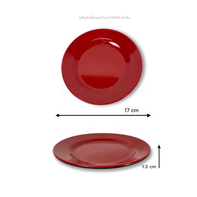 จานตื้น ขนาด 7 นิ้ว เมลามีน สีดำ-แดง จานแบ่งอาหาร จานรองถ้วย