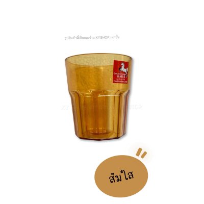 แก้วน้ำแปดเหลี่ยม 3.5 นิ้ว | วัสดุ: พลาสติกABS คุณภาพดี Food Grade | ตกไม่แตก | แพ็ค 6ใบ