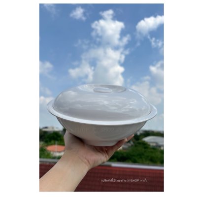 Unica | โถข้าวพร้อมฝา 10 นิ้ว เมลามีน ตรายูนิก้า ศรีไทยซุปเปอร์แวร์