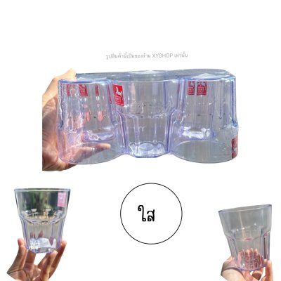 แก้วน้ำแปดเหลี่ยม 3.5 นิ้ว | วัสดุ: พลาสติกABS คุณภาพดี Food Grade | ตกไม่แตก | แพ็ค 6ใบ