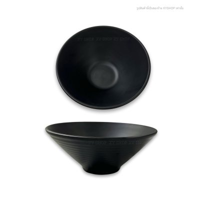 Tasaba | ชามโคม 8 นิ้ว สไตล์ญี่ปุ่น ผิวสัมผัสเนื้อด้าน | วัสดุเมลามีน
