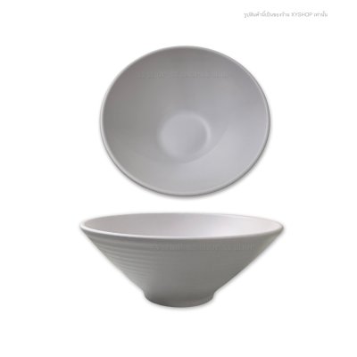 Tasaba | ชามโคม 8 นิ้ว สไตล์ญี่ปุ่น ผิวสัมผัสเนื้อด้าน | วัสดุเมลามีน
