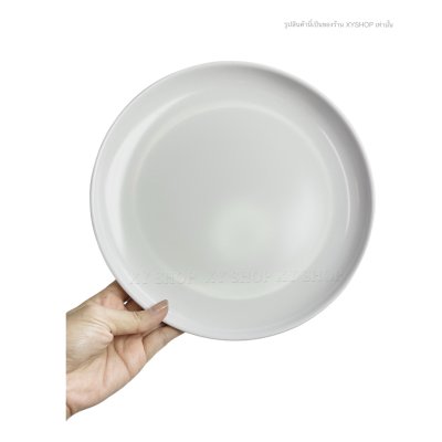 จานกลม 10 นิ้ว ทรงใบบัว | เมลามีน | สีขาว, สีดำ  TASABA
