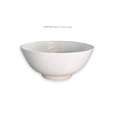 ชาม 7.5 นิ้ว ทรงกลม เมลามีน SB Melamine100%