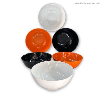 ชาม 7.5 นิ้ว ทรงกลม เมลามีน SB Melamine100%