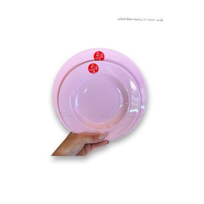 จานข้าว ทรงลึก 8/9 นิ้ว เมลามีน