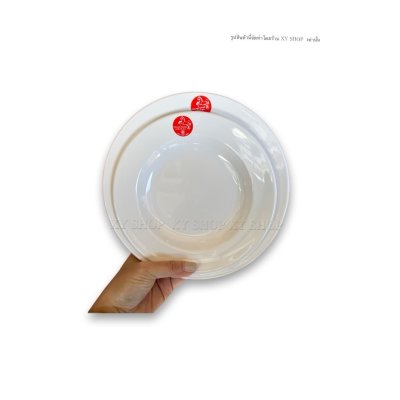 จานข้าว ทรงลึก 8/9 นิ้ว เมลามีน