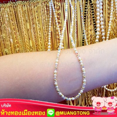เชือกกะลา1สลึง ทอง96.5%