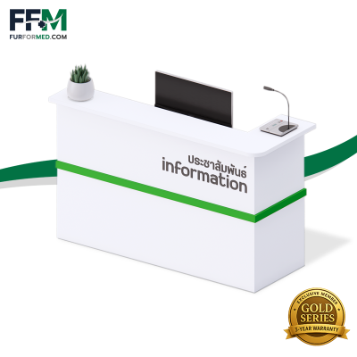 (A) Reception Counte มุมแอลแบบมีบาร์ เหมาะสำหรับงานต้อนรับ